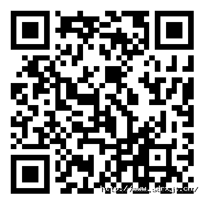关于报送2024年度山东尊龙凯时集团有限公司化学工程技术中级职称.png
